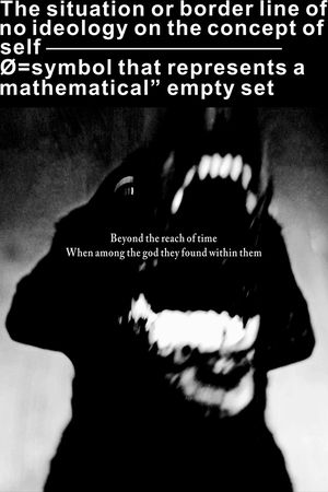 狗印花华亿平台图片