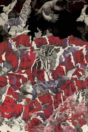 绿植树叶印花华亿平台图片