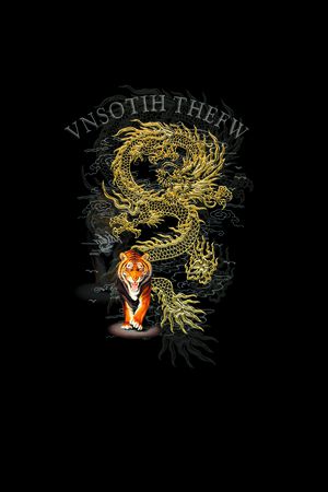 创意印花华亿平台图片