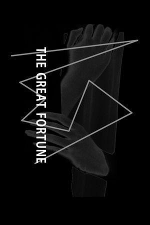 男装印花华亿平台图片