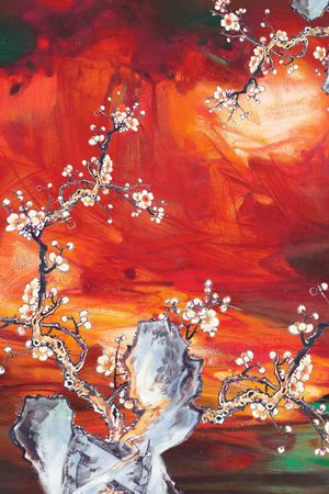 国画印花华亿平台图片