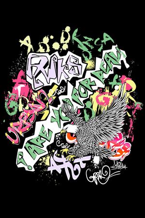 泼墨印花华亿平台图片