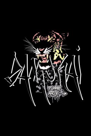 胸前独幅印花华亿平台图片