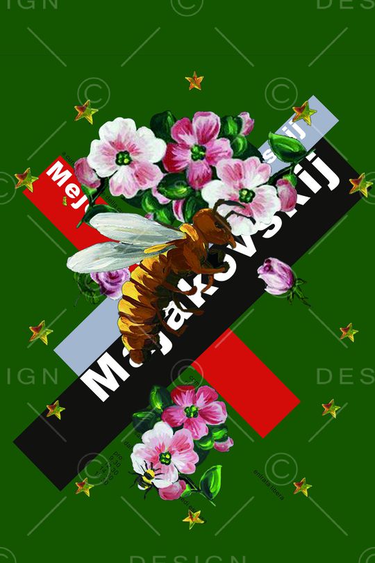 欧美印花华亿平台图片