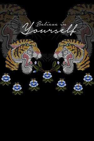 热带印花华亿平台图片