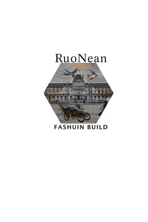 建筑印花华亿平台图片