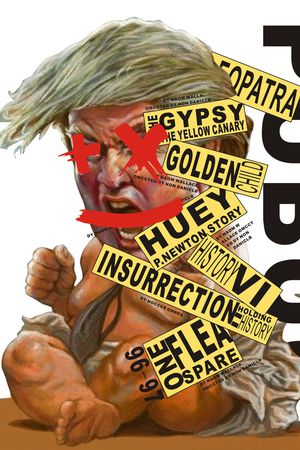 大牌男装印花华亿平台图片