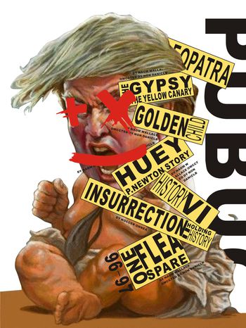 大牌男装印花华亿平台图片