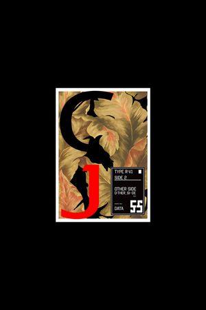 创意印花华亿平台图片