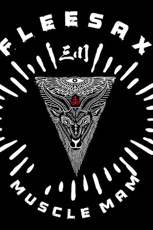 动物头印花华亿平台图片