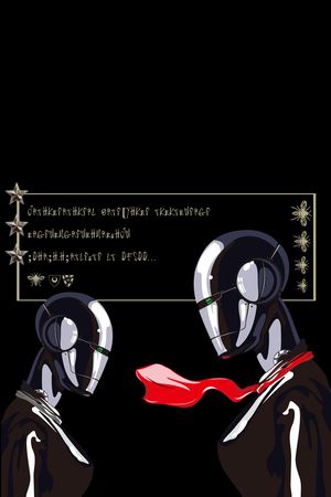 男装印花华亿平台图片