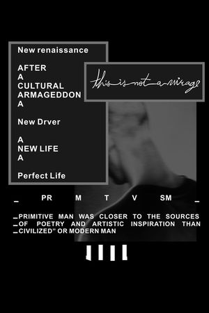 男装印花华亿平台图片