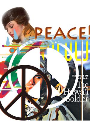 男装印花华亿平台图片