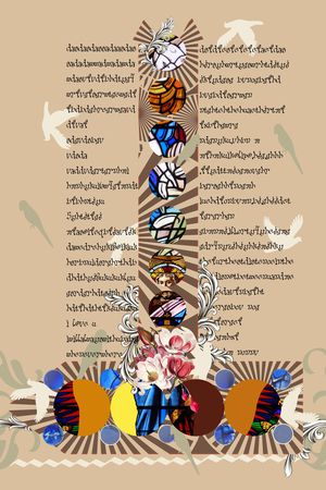 抽象印花华亿平台图片