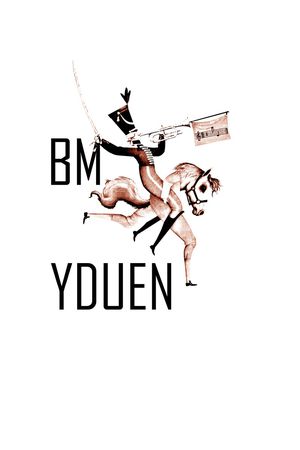 字母印花华亿平台图片