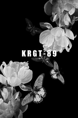 昆虫印花华亿平台图片