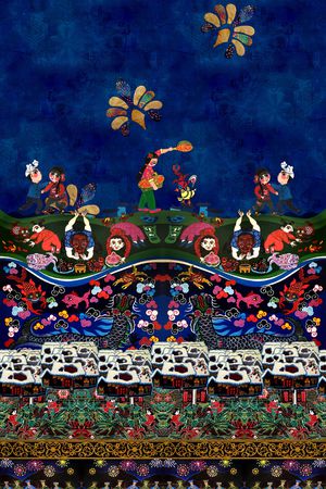 条纹印花华亿平台图片