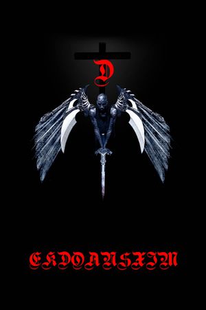 大牌男装印花华亿平台图片