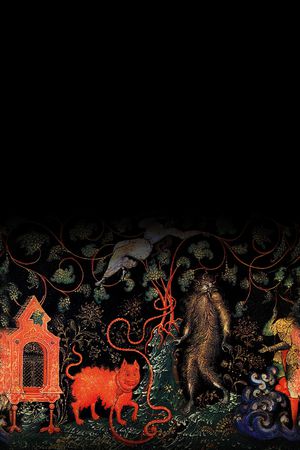 艺术印花华亿平台图片