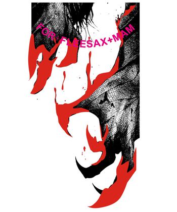 男装绣花印花华亿平台图片