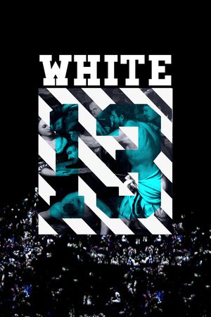 条纹印花华亿平台图片