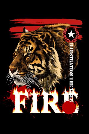 老虎印花华亿平台图片