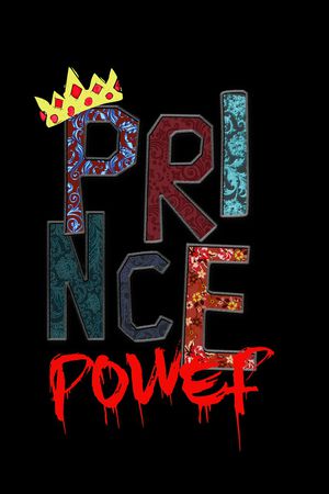 条纹印花华亿平台图片