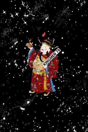 男装印花华亿平台图片