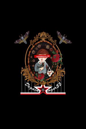 男装印花华亿平台图片