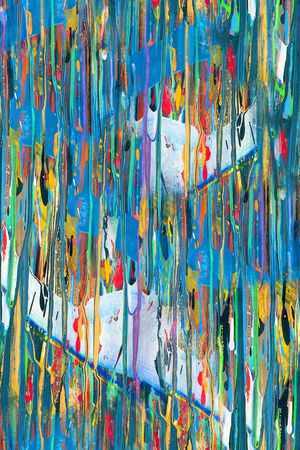 条纹印花华亿平台图片