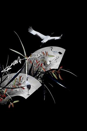 兰花印花华亿平台图片