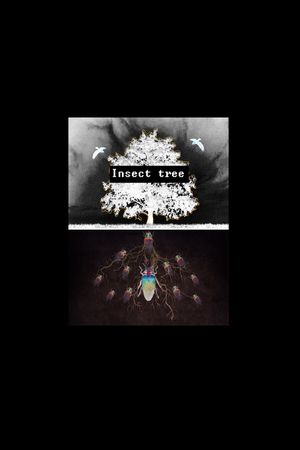 字母印花华亿平台图片