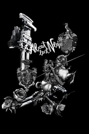 马印花华亿平台图片