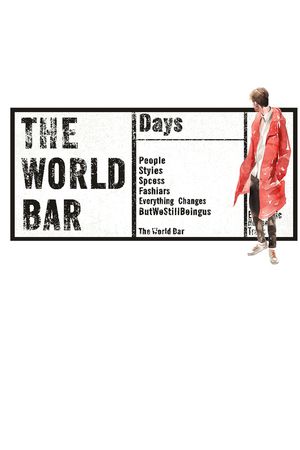 定位花印花华亿平台图片