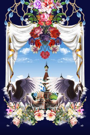 马印花华亿平台图片