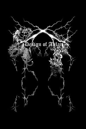 闪电印花华亿平台图片