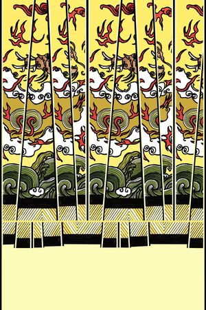 潮牌印花华亿平台图片