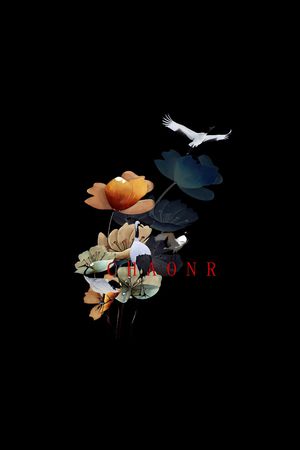 荷花印花华亿平台图片