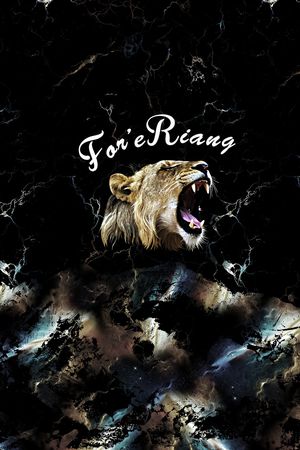 潮牌印花华亿平台图片