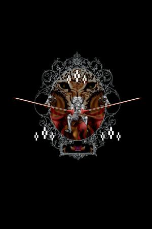 卡通印花华亿平台图片