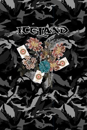 数码华亿平台印花华亿平台图片