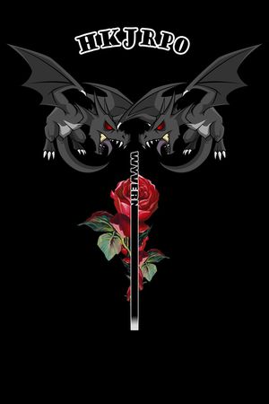 卡通印花华亿平台图片