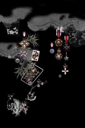 男装印花华亿平台图片