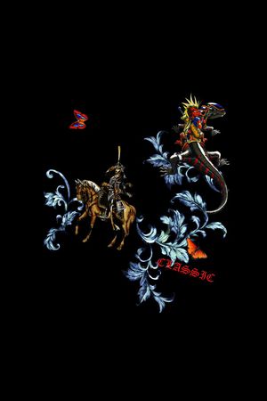 马印花华亿平台图片